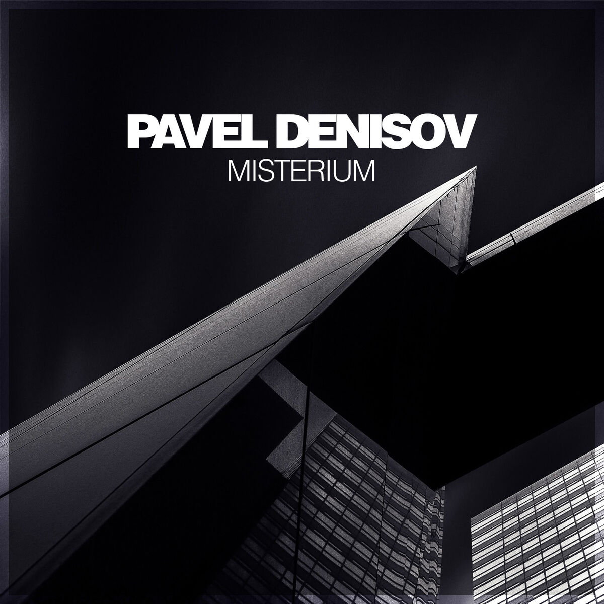 Cover Pavel Denisov - Terra