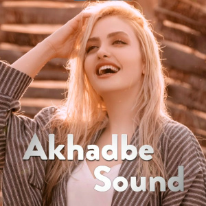  Ed Sheeran - Azizam (Akhadbe Sound Remix)