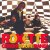 Roxette - Crash! Boom! Bang!