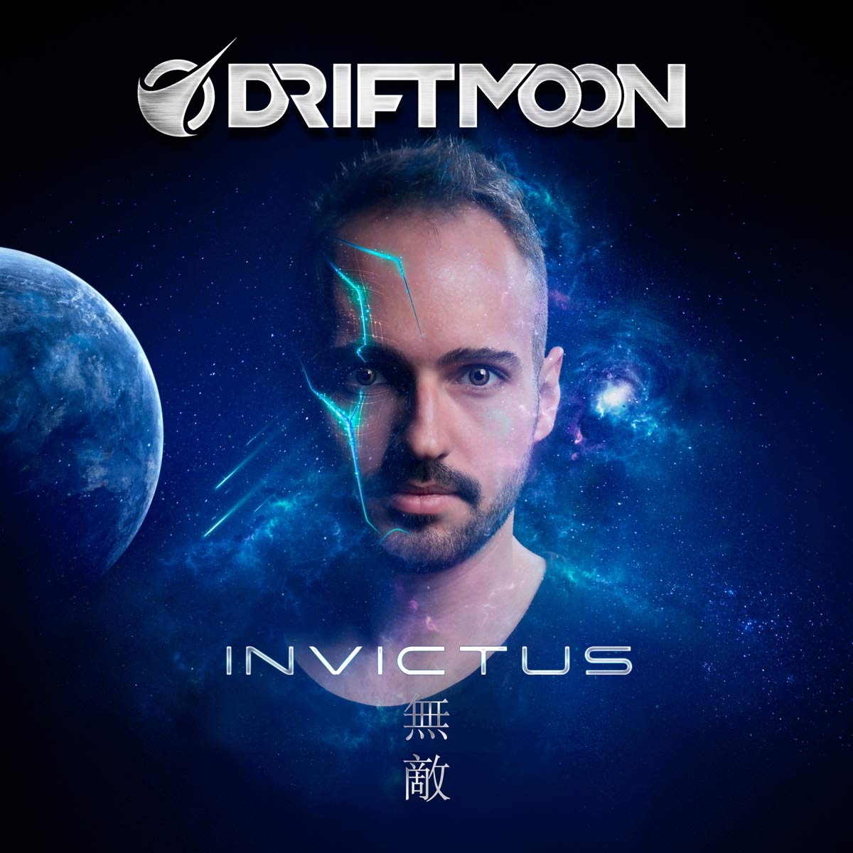 Cover Driftmoon - Drifter