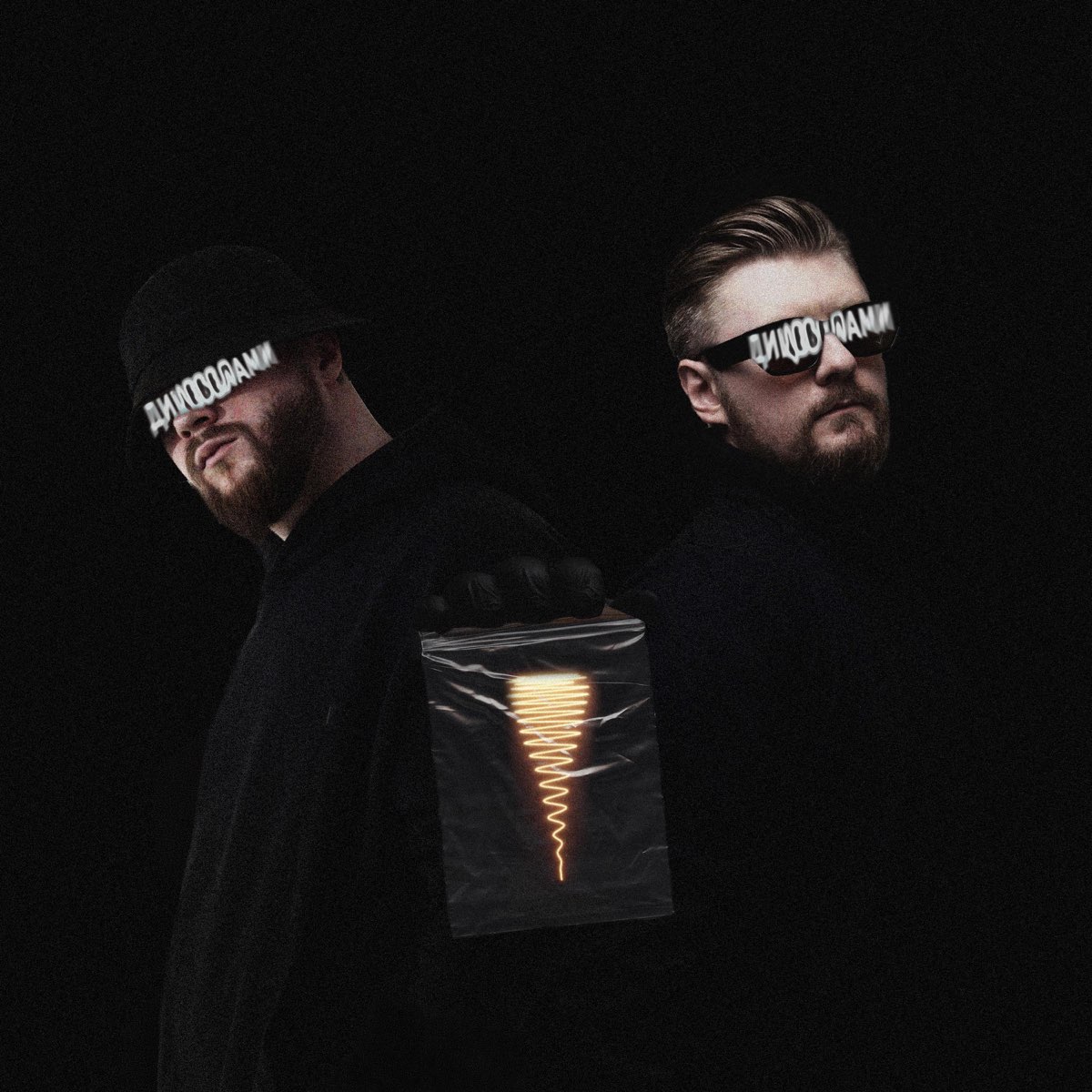  STOSLIV & Фрай - Децибелами