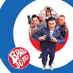 ����� �����