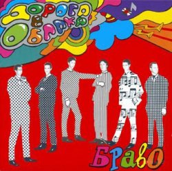 ������ � ������