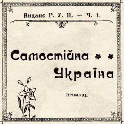 ��������� ������