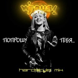 ������� ����