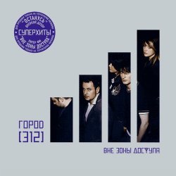 ��� ���� �������