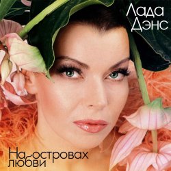 ������ �����