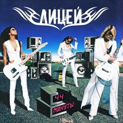 ������� 5