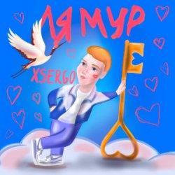 �� ������