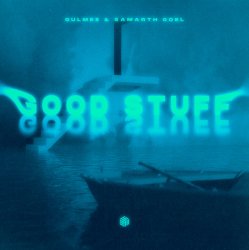 Good Stuff (Extended Mix)