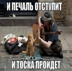 ������� � �����