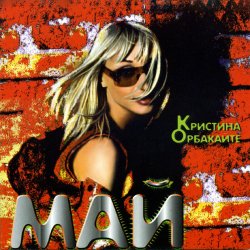 ��� ����