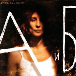 �� ����� ��� �����