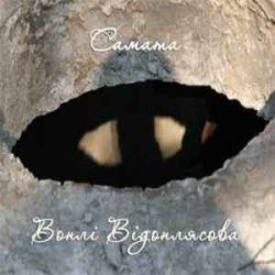 ������ ���� (���� ³���������)