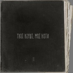 ���� ��������� �����