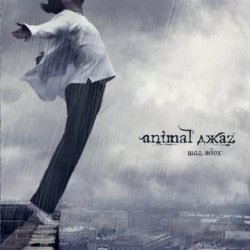 ��� �������