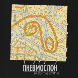 � ��...� ������ ���