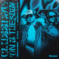 Clubbing On A Tuesday [Extended Mix]