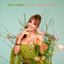 ��� �����