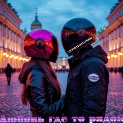 ������ ��� �� �����