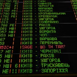 �� �� ���?