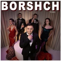 Borshch