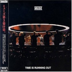 Muse - Time Is Running Out