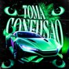 Aksou & İskorbeatz - TOMA CONFUSAO