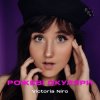 Cover Victoria Niro - Рожеві Окуляри Victoria Niro - Рожеві Окуляри
