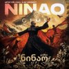 Cover GIMS - NINAO (Arthy & Dj Raul Vlad Afroboot) GIMS - NINAO (Arthy & Dj Raul Vlad Afroboot)