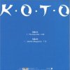 Koto - The End
