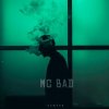 Mc Bad - Обмани