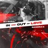 Dj Quba Feat. Sandra K - In And Out Of Love