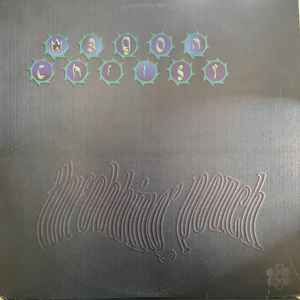  Wagon Christ - Sorry I Make You Lush