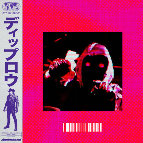  Diplo & Artemas - BRAIN