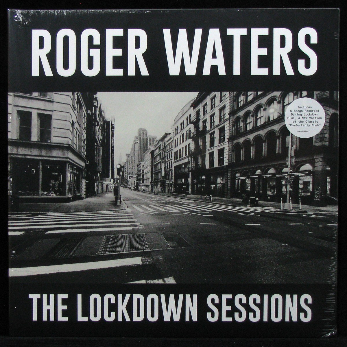  Roger Waters - Wish You Were Here