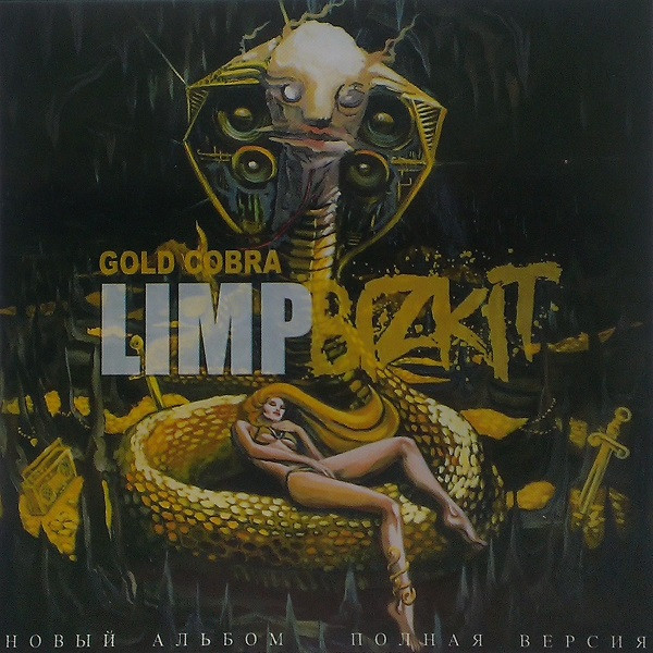 Cover Limp Bizkit - Shark Attack