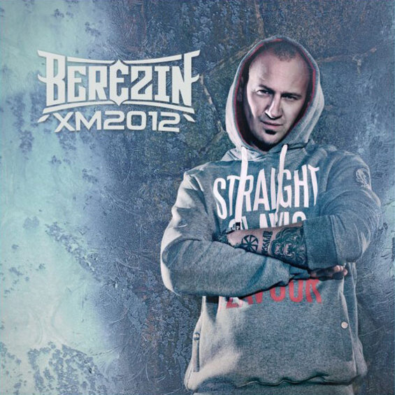 Cover Berezin - Пролог (Razderin Anton prod.)