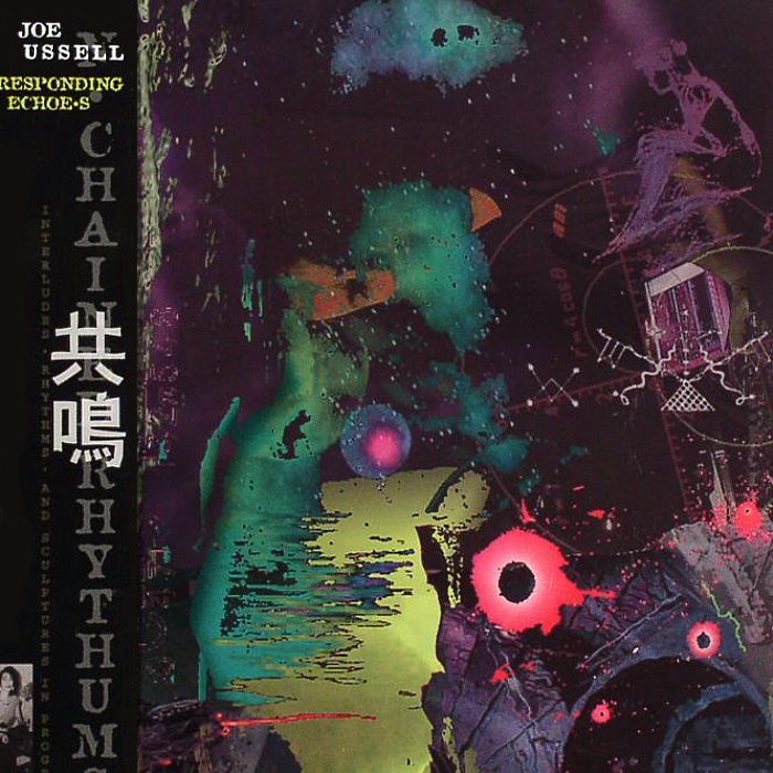 Cover Joe Claussell - Medieval Presence (The Day After 9.11.01)