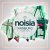 Cover Noisia - Remember Us