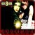 Cover EC8OR - The One And Only High And Low [Remix]