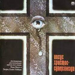  Иисус Христос - Суперзвезда - Песня царя Ирода