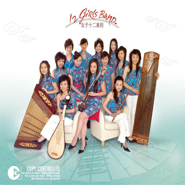  12 Girls Band - Flow of the River