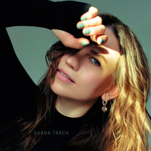  Oxana Trach - Люби, цілуй