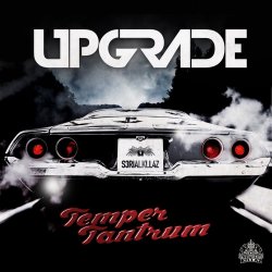Upgrade - Blow