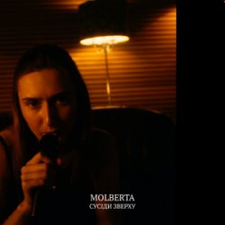 ����� ������