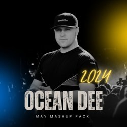 �� ���������� (Ocean Dee Edit)