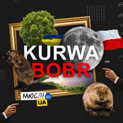 Kurwa Bobr