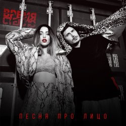 ����� ��� ����