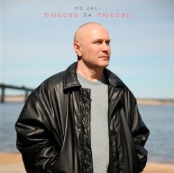 ������ �� ������